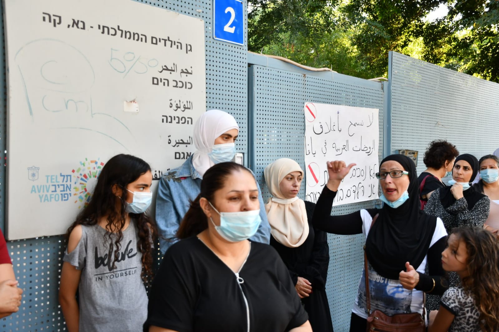 WhatsApp Image 2020-07-09 at 6.47.34 PM (1).jpeg.jpeg